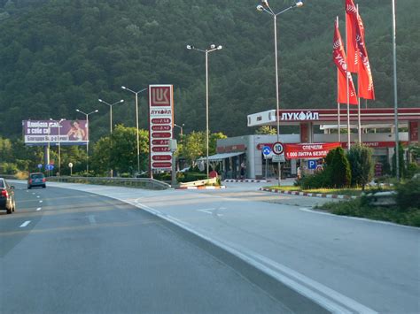 Gas station Lukoil - Botevgrad