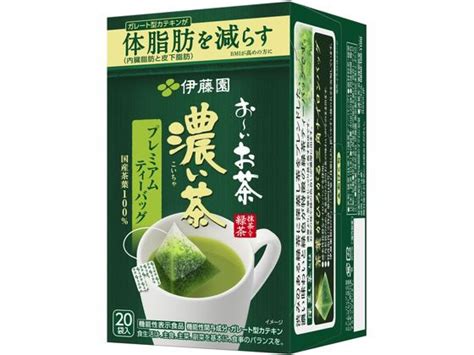 伊藤園 伊藤園 お～いお茶 濃い茶 プレミアムティーバッグ 20袋 × 1箱 お〜いお茶 緑茶、煎茶 最安値・価格比較 Yahoo