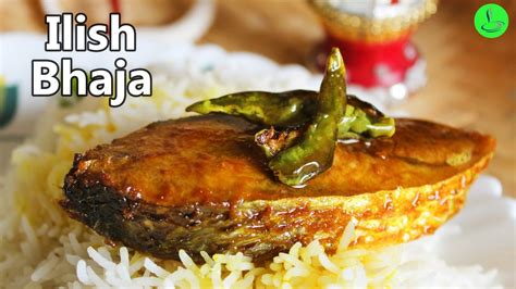 Ilish Bhaja Recipe Hilsa Fish Fry Bengali Recipes Hilsa Fish