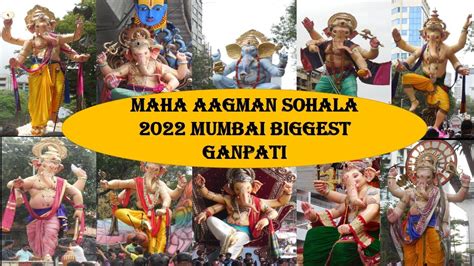 Mumbai Ganpati Aagman Sohala 2022 15 Ganpati In 1 Video Mumbai