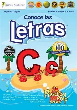 conoce las letras   hoopla