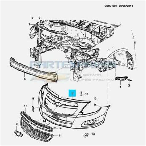 Exploring The Inner Workings Of Chevrolet Cobalt With Parts Diagrams