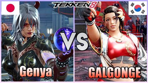 Tekken Genya Zafina Vs Galgonge Azucena Ranked Matches Youtube