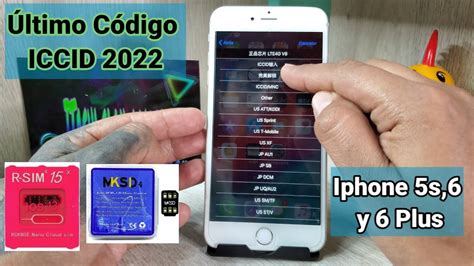 R Sim Liberacion Iphone Plus Y S Ltimo C Digo Iccid Marzo