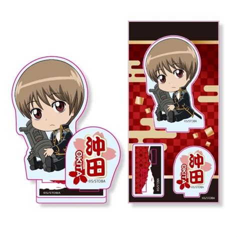 CDJapan Gyugyutto Acryl Stand Gintama Sougo Okita Collectible