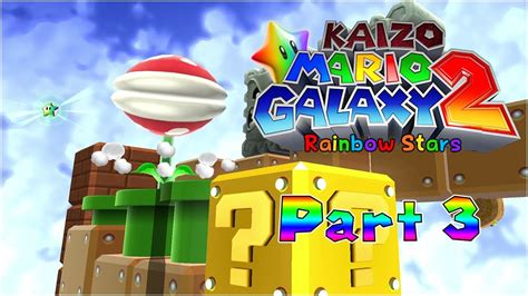 SUPERMINI IS BACK Kaizo Mario Galaxy 2 Rainbow Stars Part 3 YouTube