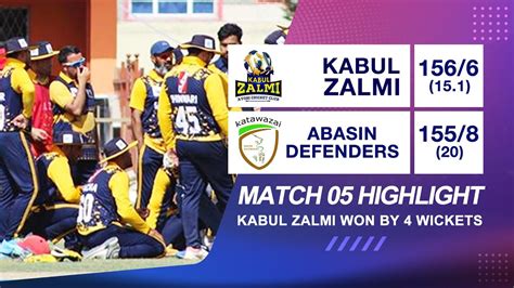 Kabul Premier League Kpl Kabul Zalmi Vs Abasin Defenders Match