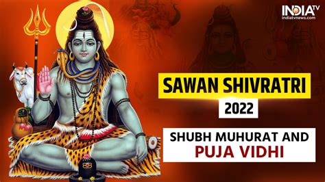 Sawan Shivratri 2022 Rare Sanyog After Years Know Auspicious Time