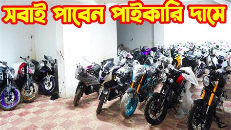 সবাই পাবেন পাইকারি দামে R15m Mt 15 Bs7 Fzs V4 Gsxr 150 Xsr Al