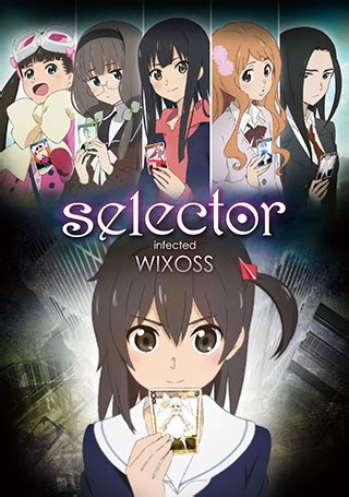 Selector Destructed Wixoss