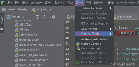 【图文教程】pycharm安装配置pyqt5qtdesignerpyuicpyrccpycharm Pyuic Csdn博客