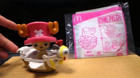 麥當勞 Mcdonalds 玩具公仔 航海王冒險船奇 One Piece Chopper 喬巴 Youtube