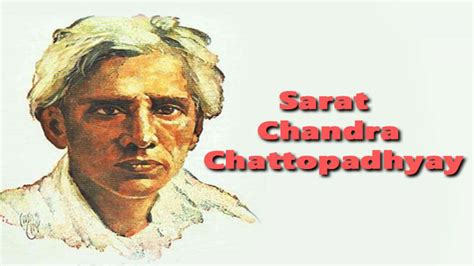 Sarat Chandra Chattopadhyay’s Birth Anniversary: Facts About The Famous ...