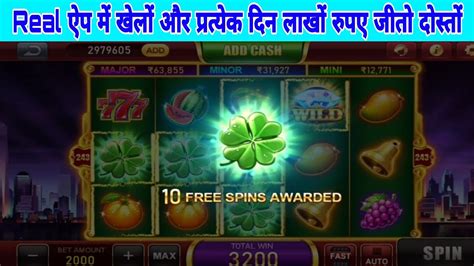 Happy Teen Patti Fruit Party Real Cash Game Trick Fruit Party Free