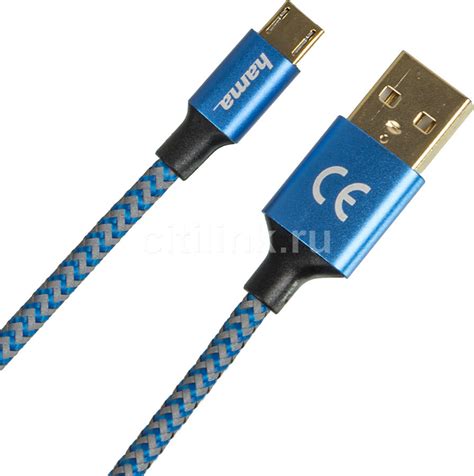 Hama Micro Usb M Usb M