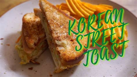 Korean Street Sandwich Breakfast Sandwich Street Style Toast Gilgeori Toast 길거리 토스트