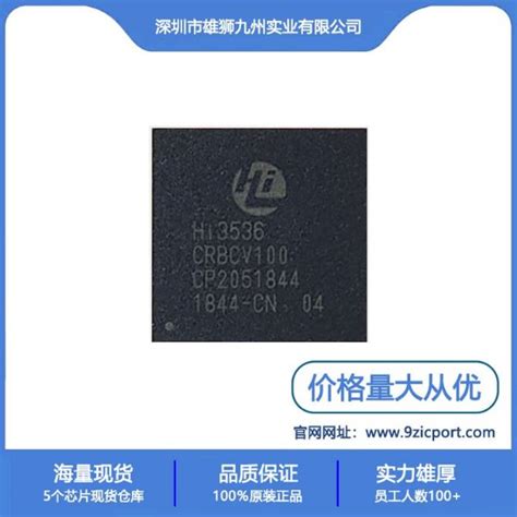 Stm32g071cbt6 St意法半导体 微控制器mcu 全新原装现