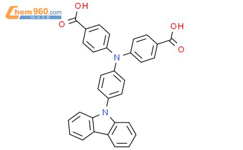 Benzoic Acid H Carbazol Yl Phenyl Imino Bis