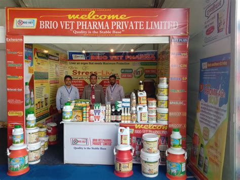 Brio Vet Pharma Pvt Ltd Gallery