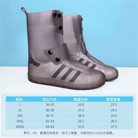 BW23769-Couvre chaussures en Silicone épais et imperméable pour femmes ...