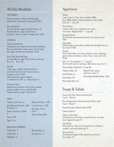 Menu Blue Moon Lounge