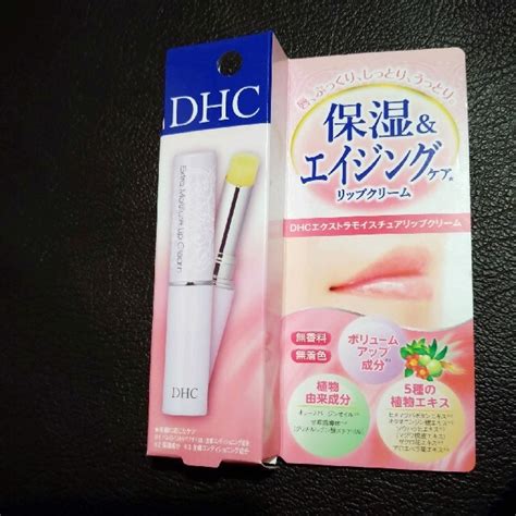 Dhc Dhc エクストラモイスチュアリップクリーム1本入の通販 By すんちs Shop｜ディーエイチシーならラクマ