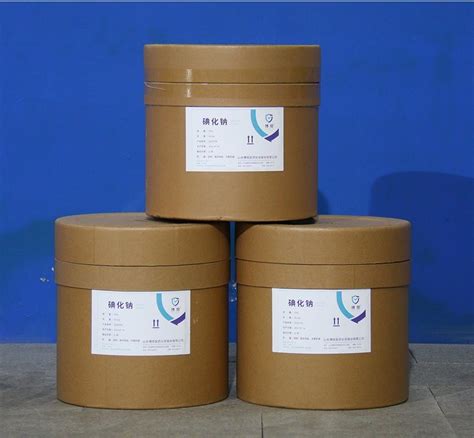 CAS 7681 82 5 Nai Powder And Sodium Iodide In Stock With 99 Purity