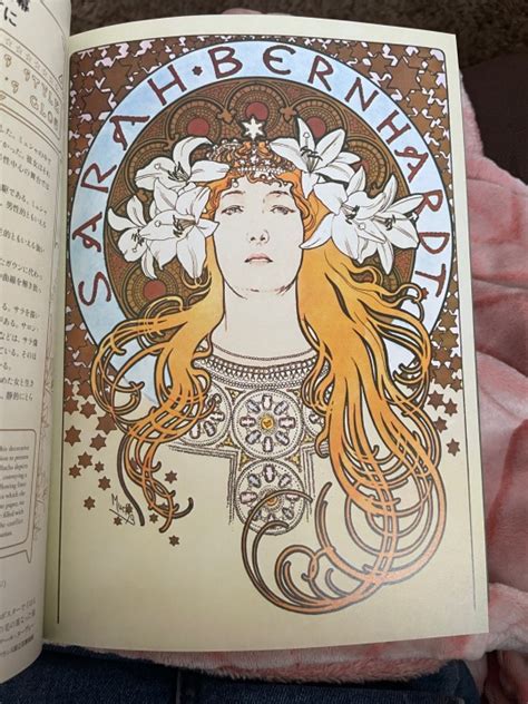 Fuck Yeah Alphonse Mucha