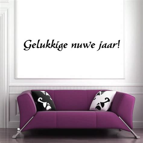 Happy New Year Afrikaans Gelukkige Nuwe Jaar Decal