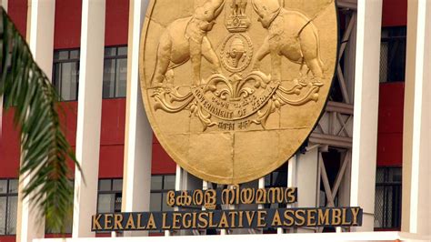 Kerala Assembly Opposition Walks Out Over Cpim‘s Alleged Nexus With