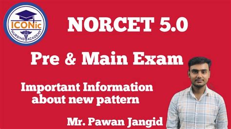 Norcet Information About New Pattern Aiims Nursing Officer