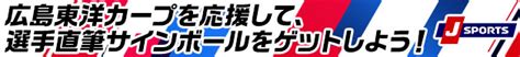 【動画】【ハイライト】オーストラリア Vs ドミニカ共和国｜第3回 Wbsc世界野球プレミア12 オープニングラウンド グループ 11