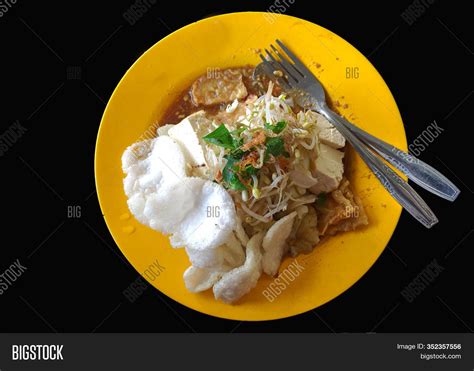 Kupat Tahu - Image & Photo (Free Trial) | Bigstock