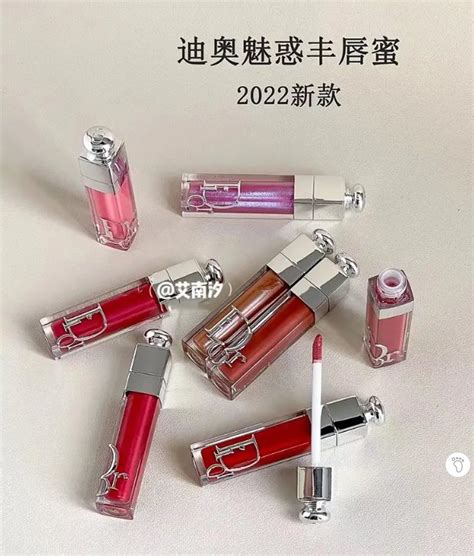 迪奥魅惑丰唇蜜多色魅力，一抹立现水润嘟嘟唇【美容新品】 风尚网 时尚奢侈品新媒体平台