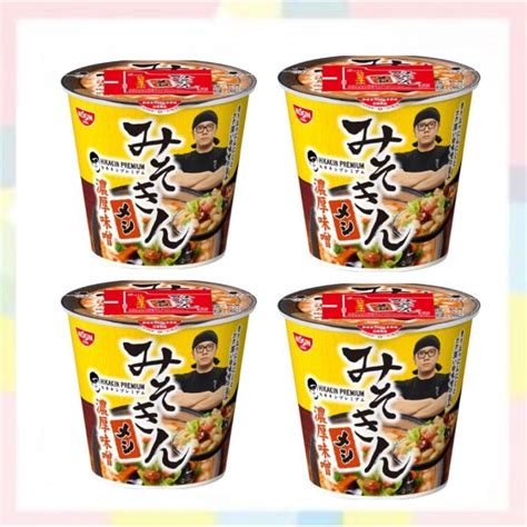 Hikakin Premium カップ麺 みそきん 濃厚味噌メシ 4個 ヒカキン 2024052403tsdオンラインショップ 通販