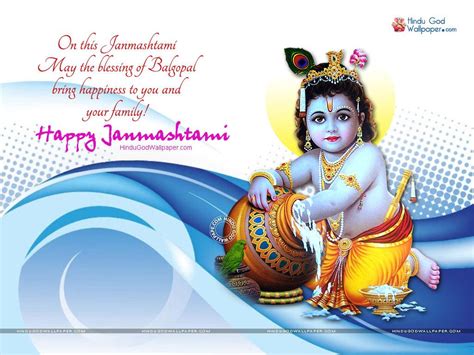 Krishna Janmashtami Wallpapers Wallpaper Cave