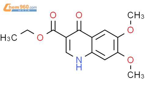 Cas No Dimethoxy Oxo Dihydro Quinoline