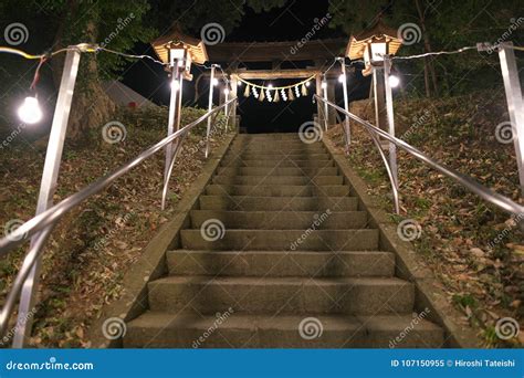 The Approach Staircase To The Main Hall Of Hakusan Shinto Shrine Tokyo