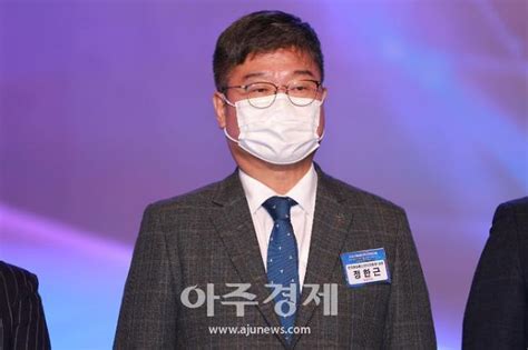 포토 정한근 한국방송통신전파진흥원 원장 2023 방송통신인 신년인사회 참석 네이트 뉴스