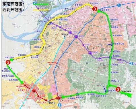 2024哈尔滨地铁3号线最新消息（持续更新） 本地宝