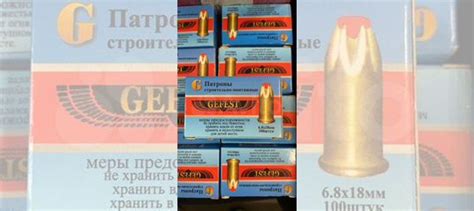 Монтажные патроны Гефест,Хилти,Хим анкера хилти купить в Нижнем ...