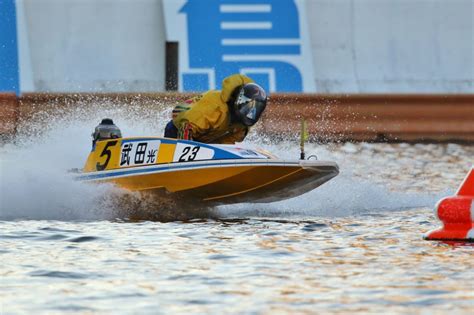 ボートレース平和島 ピースターブログ ボートレース平和島マスコットキャラクター「ピースター」公式ブログ！