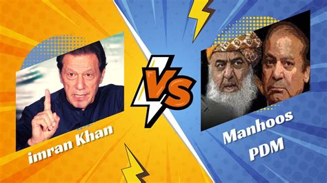 Imran Khan VS PDM Final Stages Kyoun Hy Pyaar PAKISTAN Say Itna