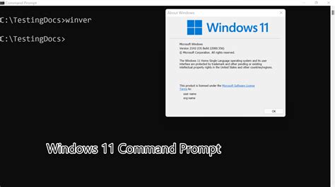 Administrative Tools in Windows 11 | TestingDocs.com