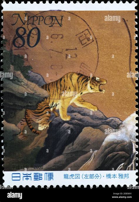 Old japanese painting with a tiger Stock Photo - Alamy