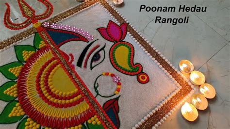 Kali Chaudas Rangoli Kali Mata Ki Rangoli Durga Rangoli Navratri