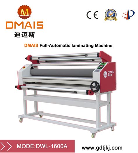 China Dms 1600a Electrical Low Temperature Roll Cold Laminating