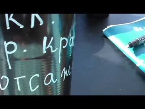 Несмываемый белый маркер для подписывания стаканчиков для рассады - YouTube