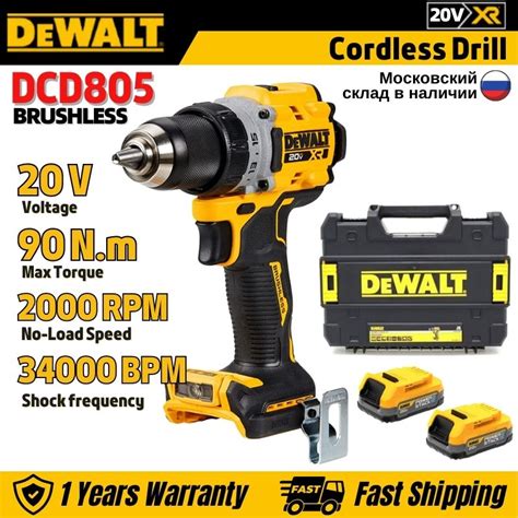 Dewalt 20v Brushless Impact Drill Dcd805 Cordless Electric Impact Drill Stepless Speed