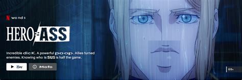 HERO ASS R ExpandDong